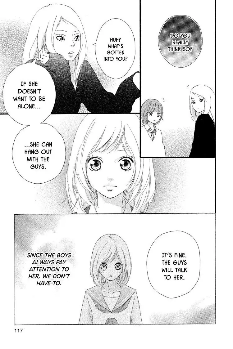 Ao Haru Ride Chapter 2 image 25